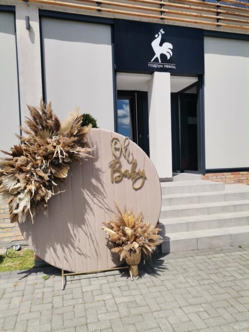 viber_image_2021-06-22_15-09-50